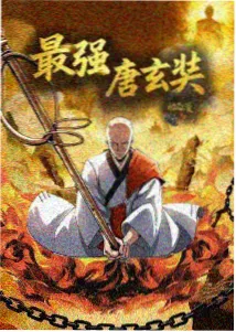 2026春季新番制作幕后资讯配图