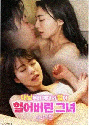 经典老番重制版资讯配图